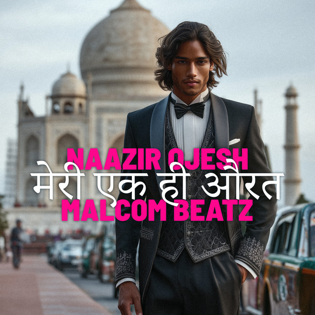 Meri Ek Hi Aurat