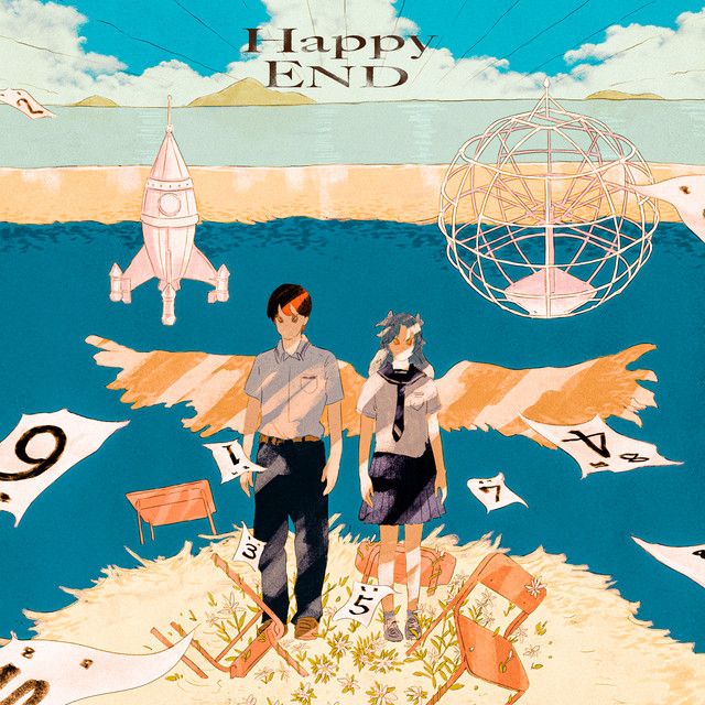 HappyEND cover art