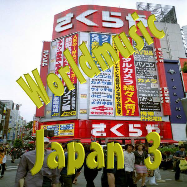 Japan 3 - Compilation by Various Artists | Spotify