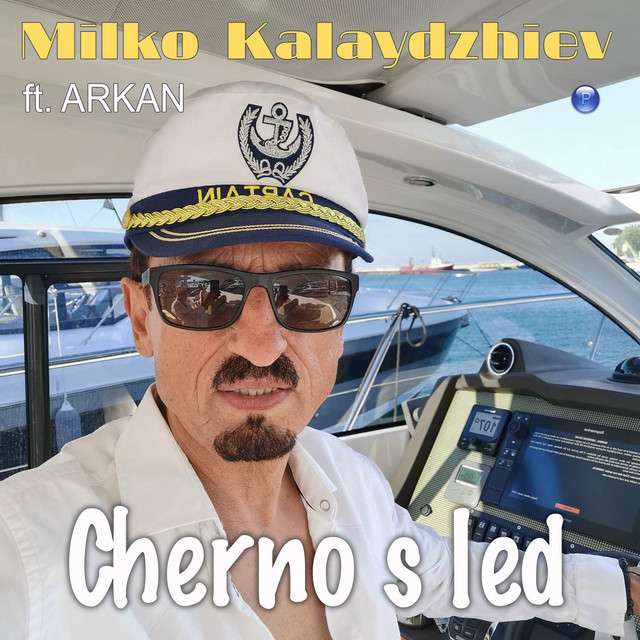 Cherno s led cover art