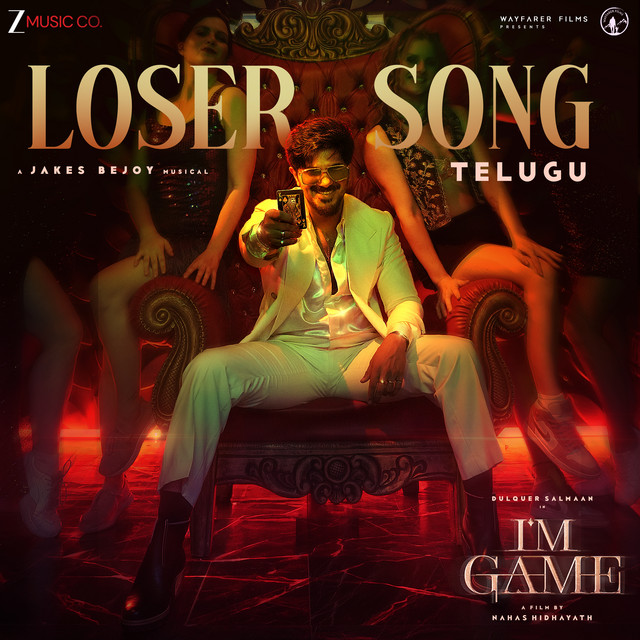 Loser Song (From "I'M Game - Telugu")