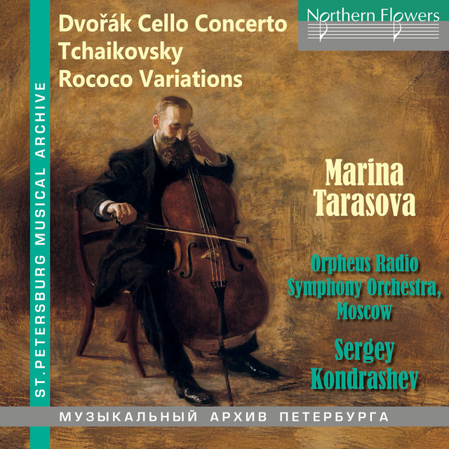 Dvořák: Cello Concerto, Op. 104, B. 191 - Tchaikovsky: Variations on a Rococo Theme, Op. 33, TH 57