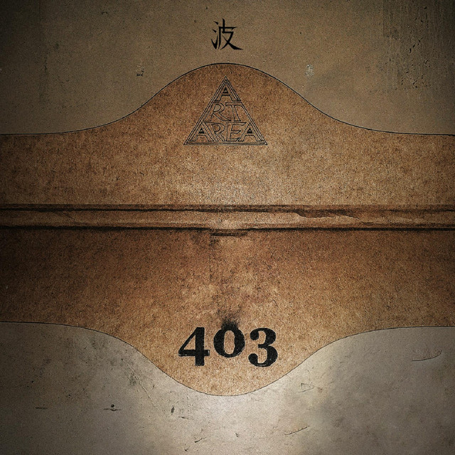 403 cover art