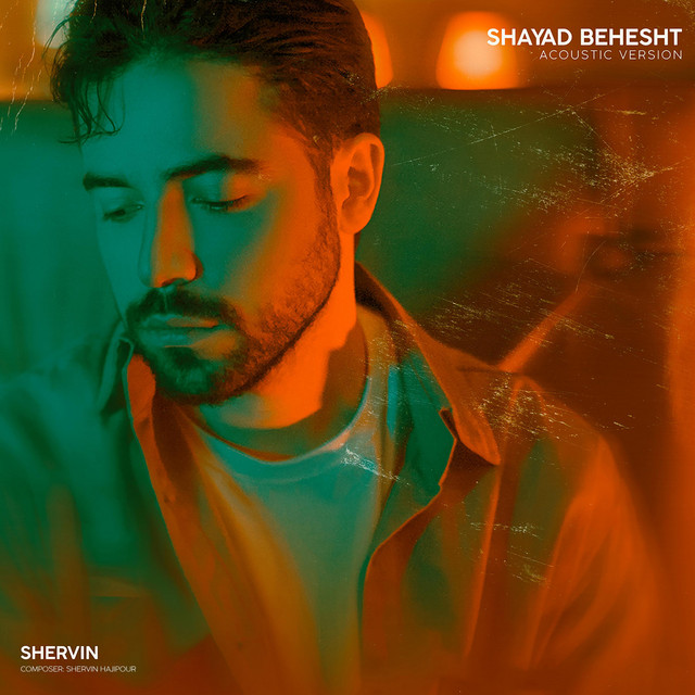 Shayad Behesht (Acoustic) cover art