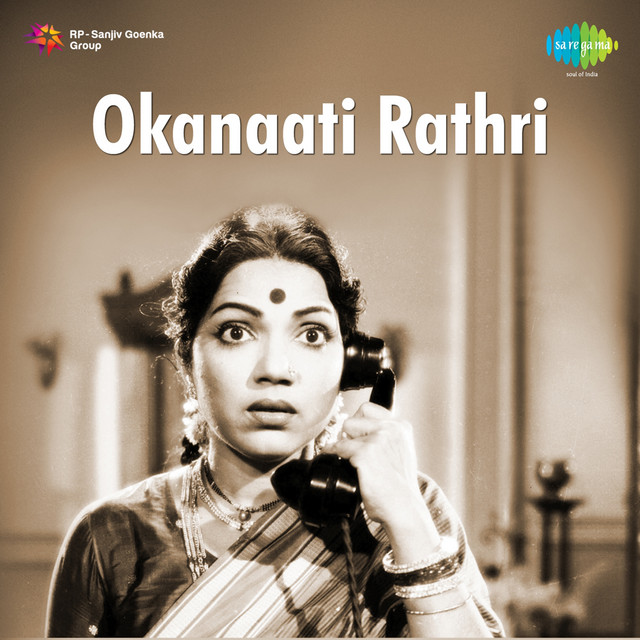 Okanaati Rathri cover art
