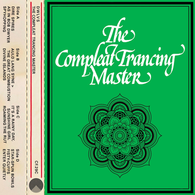 The Compleat Trancing Master cover art