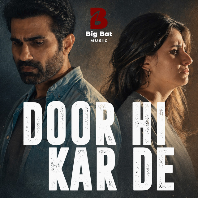 Door Hi Karde album image