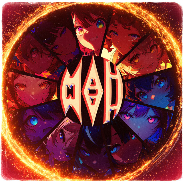 undefined album image