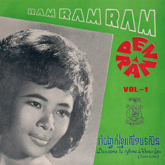 The Best of Pen Ran Vol 1 - Compilation by Pen Ran | Spotify