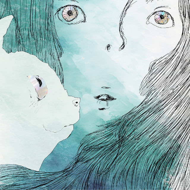 有限の中の永遠 cover art