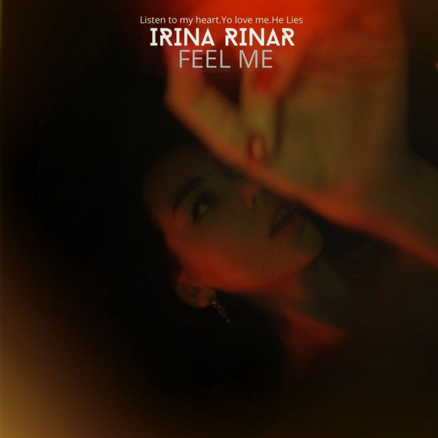 Обкладинка IRina Rinar — Feel me