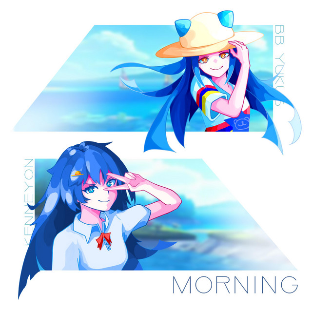 Morning cover