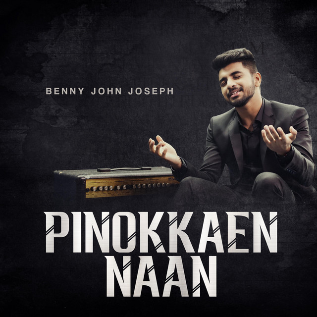 Pinokkaen Naan
