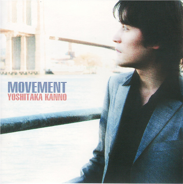 MOVEMENT cover art