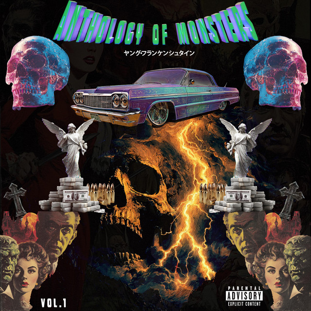 undefined album image