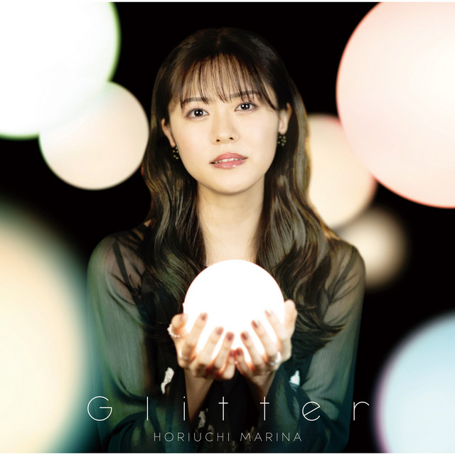 Glitter cover