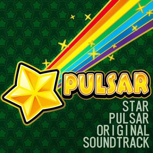 パチスロ STAR PULSAR オリジナルサウンドトラック - EP by Yamasa