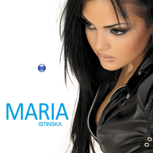 Istinska cover art
