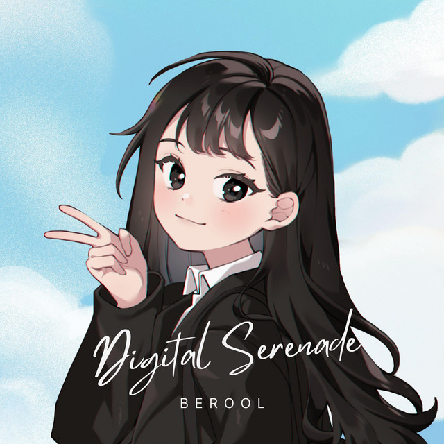 Обкладинка: Digital Serenade — Berool