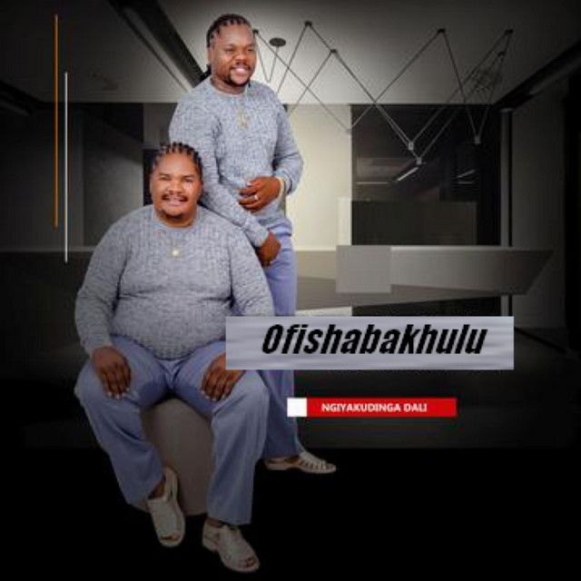 Ngiyakudinga Dali