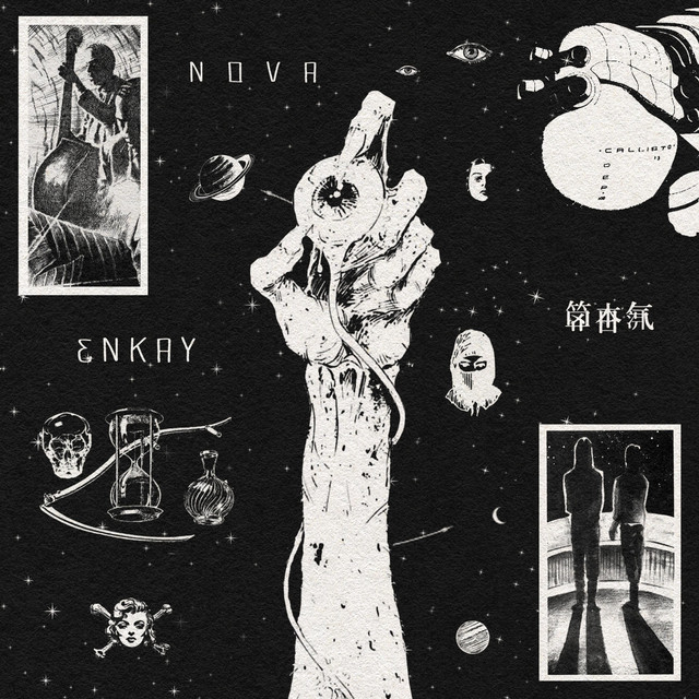 NOVA cover art