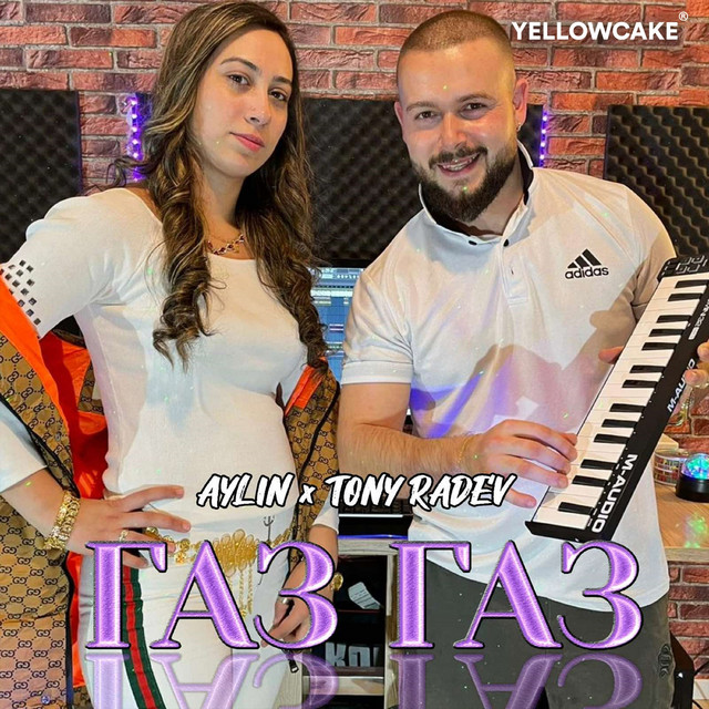 Tony Radev | Spotify