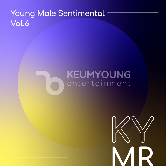 Young Male Sentimental Vol.6 cover art