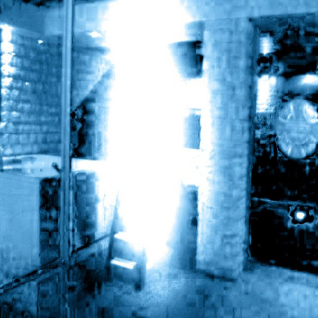 вечность cover art