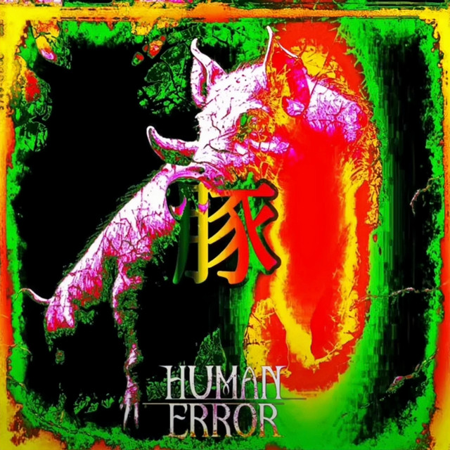 pig cover art