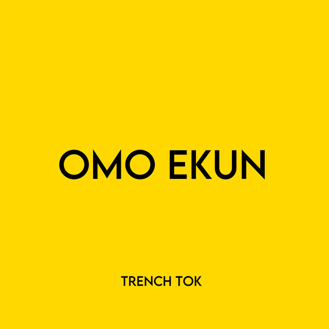 Omo Ekun