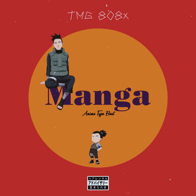 Manga Anime Type Beat Hip Hop Instrumental Prod by TMG 808x - Single by ...