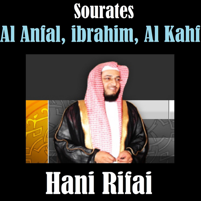 Sourates Al Anfal, Ibrahim, Al Kahf (Quran - Coran - Islam) cover art