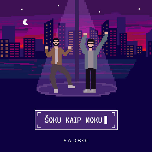 undefined album image