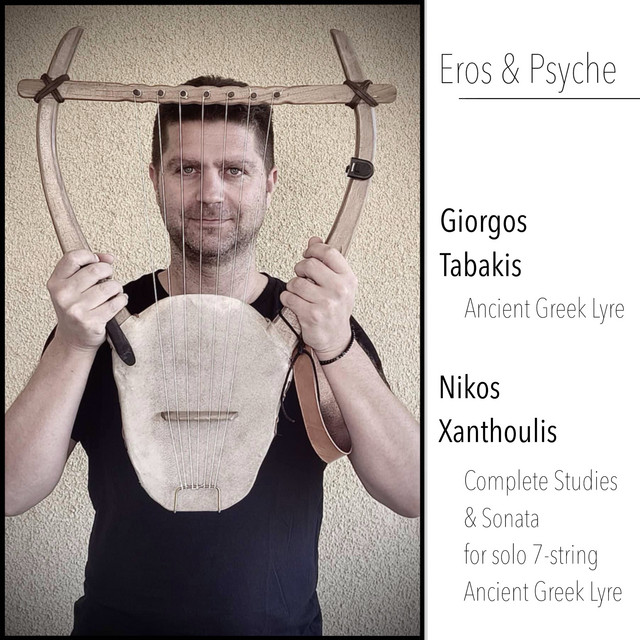 Giorgos Tabakis image