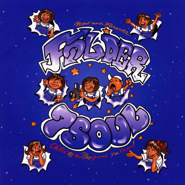 7 SOUL cover art
