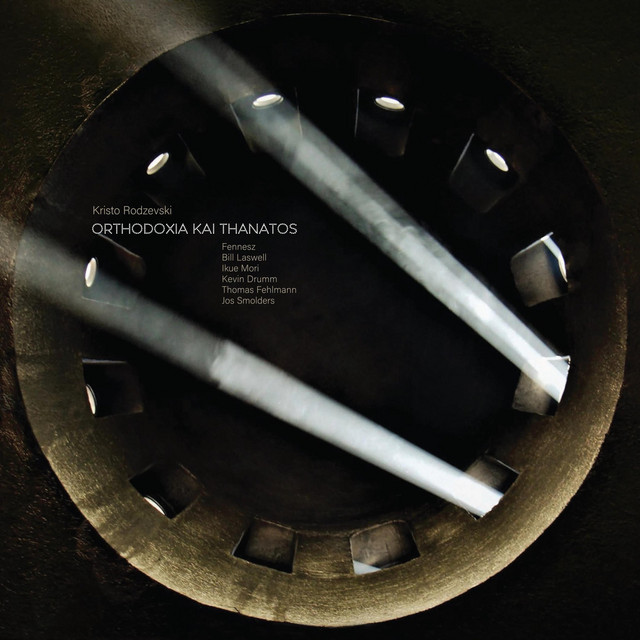 Orthodoxia Kai Thanatos cover
