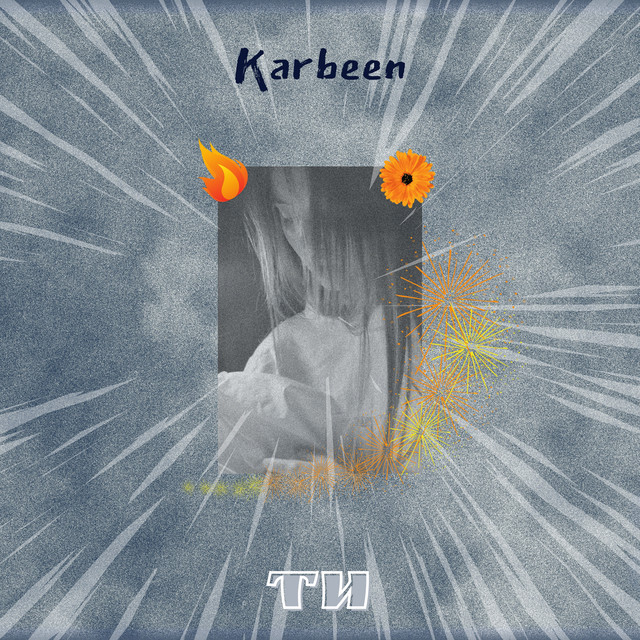 Cover art: Ти — Karbeen