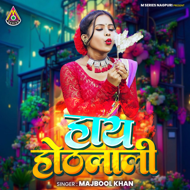 Hay Honthlali album image