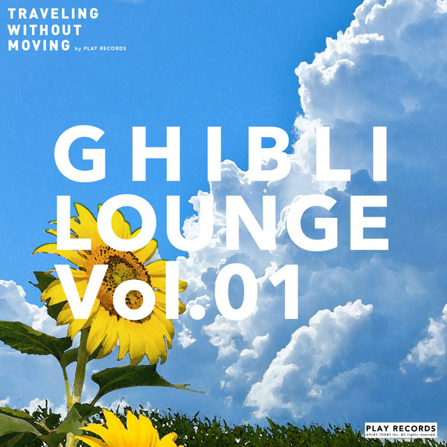 GHIBLI LOUNGE Vol.01 cover art