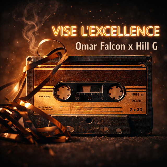 Vise l'Excellence
