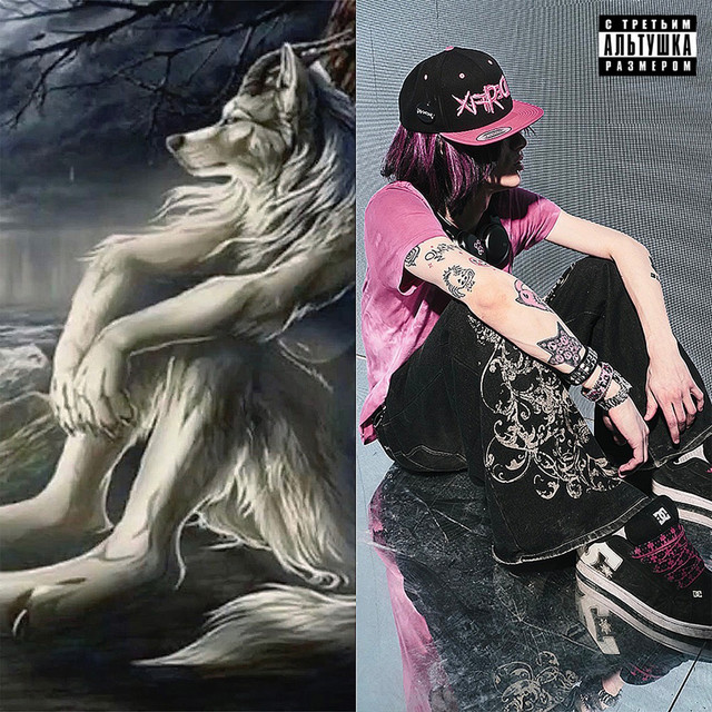 undefined album image