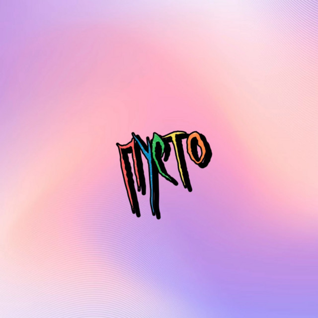 Cover art: Пусто — Howmany