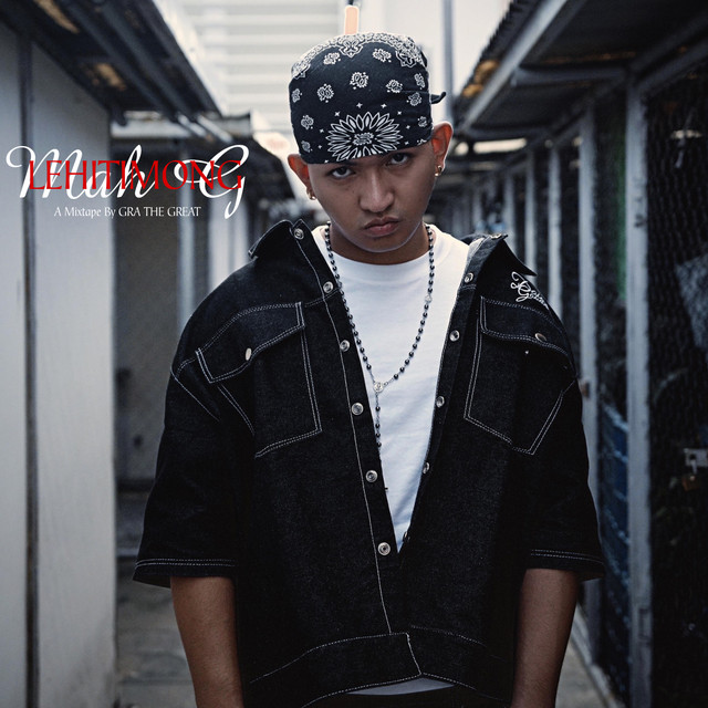 Lehitimong Mah G cover art