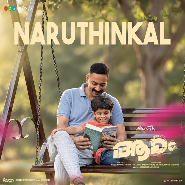 Naruthinkal (From "Aaram") album image