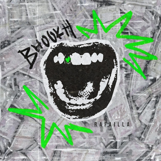 Bhookh cover art