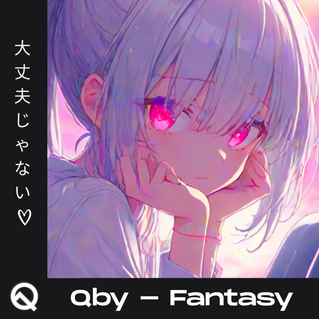 Fantasy cover art