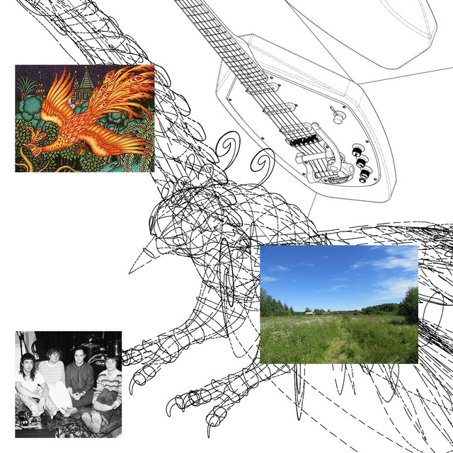 undefined album image