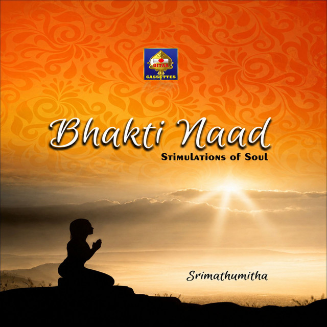 Nagumomu cover art