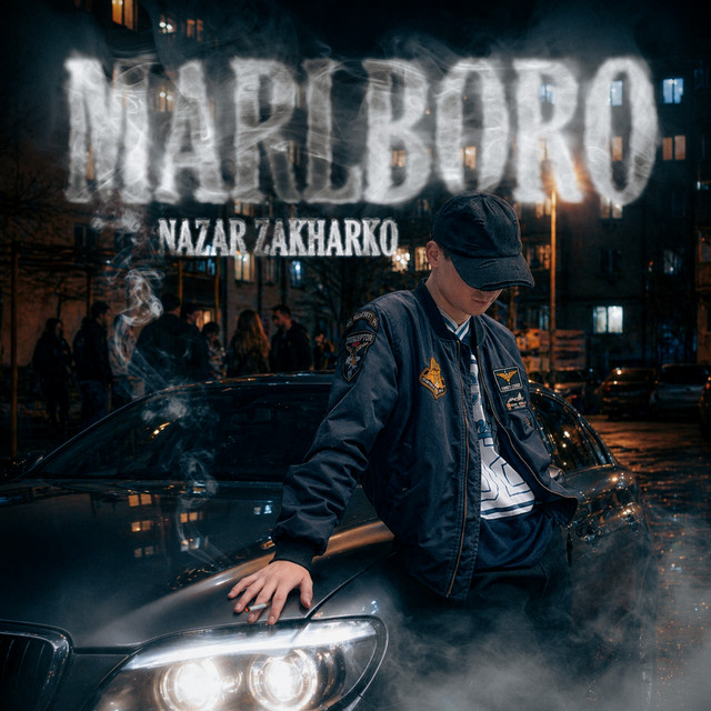 Cover art: Marlboro — Nazar Zakharko