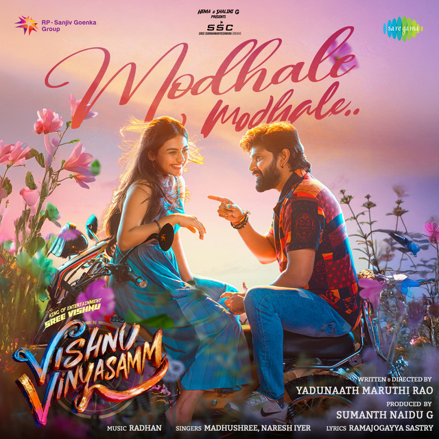 Modhale Modhale (From "Vishnu Vinyasam") cover art